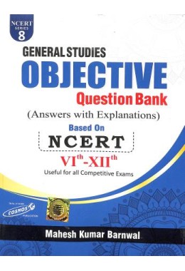 Mahesh Kumar Barnwal