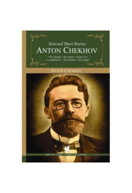 Anton Chekhov