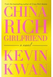 Kevin Kwan