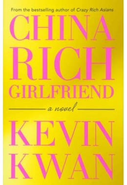Kevin Kwan