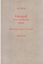 Rabindranath Tagore Rabindranath Tagore