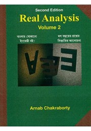 Arnab Chakraborty