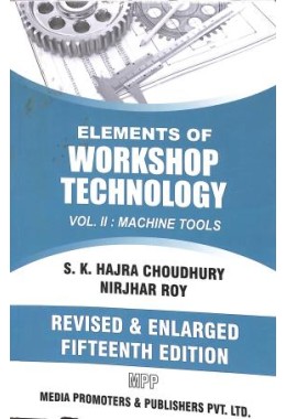 S. K. Hajra Choudhury