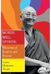 Lama Doboom Tulku Lama Doboom Tulku