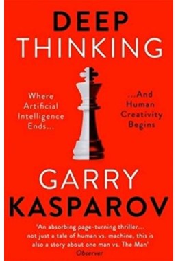 Garry Kasparov