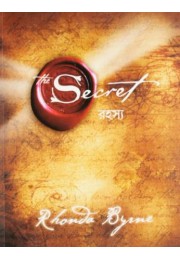 Rhonda Byrne