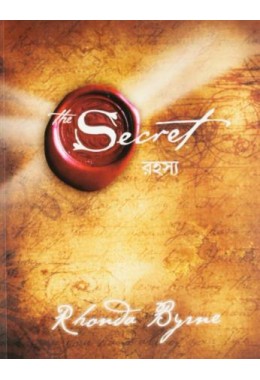 Rhonda Byrne