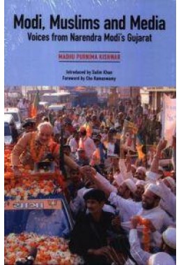 Madhu Purnima Kishwar