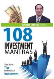 108 Investment Mantras