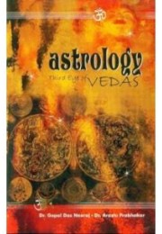 Astrology The Third Eye Of The Vedas Astrology The Third Eye Of The Vedas