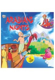 Arabian Night English Arabian Night English