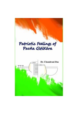 Patriotic Feelings of Panca Gitikara