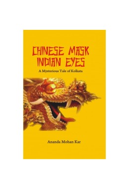 Chinese Mask Indian Eyes