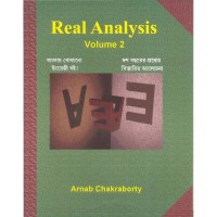 Real Analysis Vol. 2