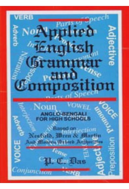 APPLIED ENGLISH GRAMMAR AND COMPOSITION