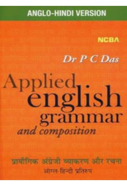 APPLIED ENGLISH GRAMMAR AND COMPOSITION (Anglo-Hindi Version)