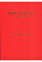 GITANJALI