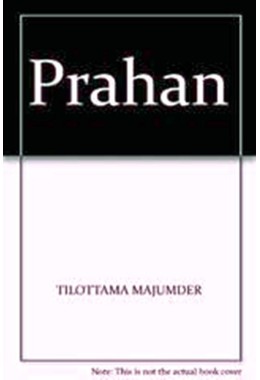PRAHAAN