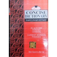 Concise Dictionary - English to Bengali & English