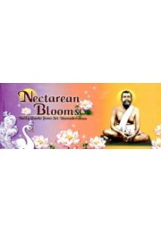 Nectarean Blooms amp8211 Daily Quote from Sri Ramakrishna Nectarean Blooms amp8211 Daily Quote from Sri Ramakrishna