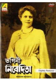 Bhagini Nivedita (Film DVD) Bhagini Nivedita (Film DVD)