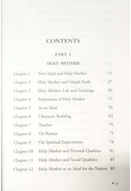 			Vedanta and Holy Mother