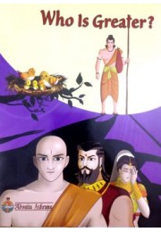 			Who is Greater? (English Pictorial)