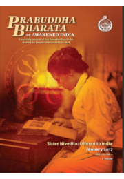			Prabuddha Bharata Annual Issue Jan 2017