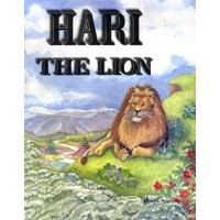 			Hari the LionRated 5.00 out of 5