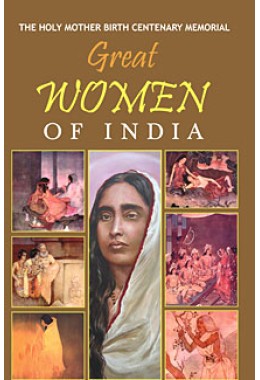			Great Women of India