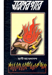 Maraner PareRated 3.00 out of 5 Maraner PareRated 3.00 out of 5