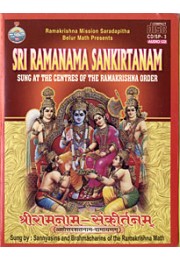 			Sri Ramnam SankirtanamRated 5.00 out of 5
