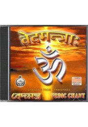			Vedamantra