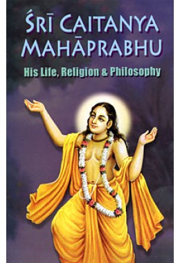 			Sri Chaitanya Mahaprabhu