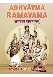 			Adhyatma RamayanaRated 4.67 out of 5
