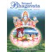 			Srimad Bhagavata Vol. 2