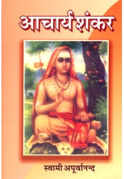 			Acharya Shankar (Hindi)