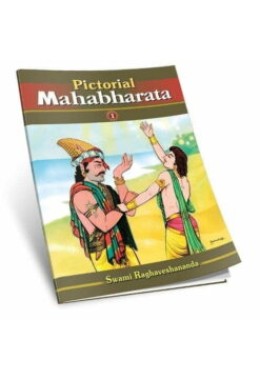 Pictorial Mahabharata 8211 Vol 1 to 5 (Set)
