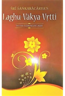Laghu Vakya Vritti