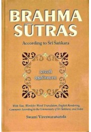 Brahma Sutras (Shankara) According to Shankaracharya Brahma Sutras (Shankara) According to Shankaracharya
