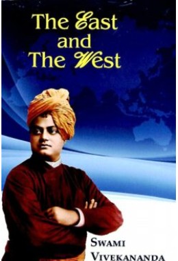 The East and the West