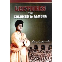 Lectures from Colombo to Almora (Hardbound)