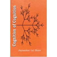 Cognition of Cognition