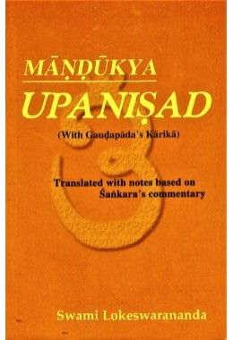Mandukya Upanishad