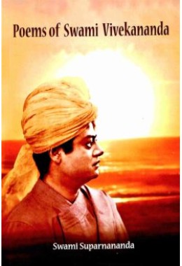 Poems of Swami Vivekananda