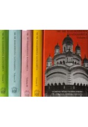 Kathamrita English (Set of 5) Sri Ma Trust Kathamrita English (Set of 5) Sri Ma Trust