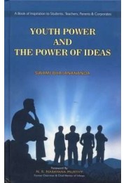 Youth Power and the Power of Ideas Youth Power and the Power of Ideas
