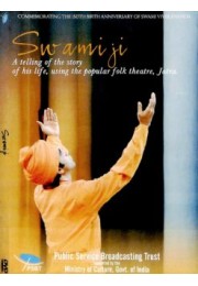 Swamiji 8211 Jatra DVD (Bengali) Swamiji 8211 Jatra DVD (Bengali)