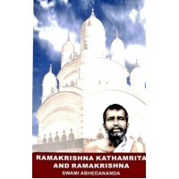 Ramakrishna Kathamrita and Ramakrishna