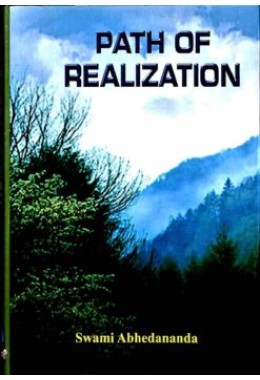 Path of Realization